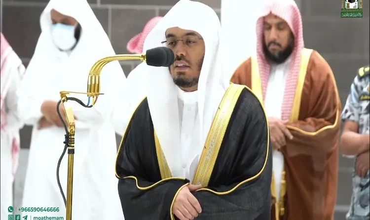 Imam of Masjid an-Nabawi: The pillars of Quranic recitation and religious education