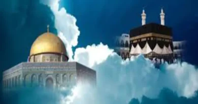 Prophet Muhammad's Miraj Journey: A Glimpse of Heaven and Hell