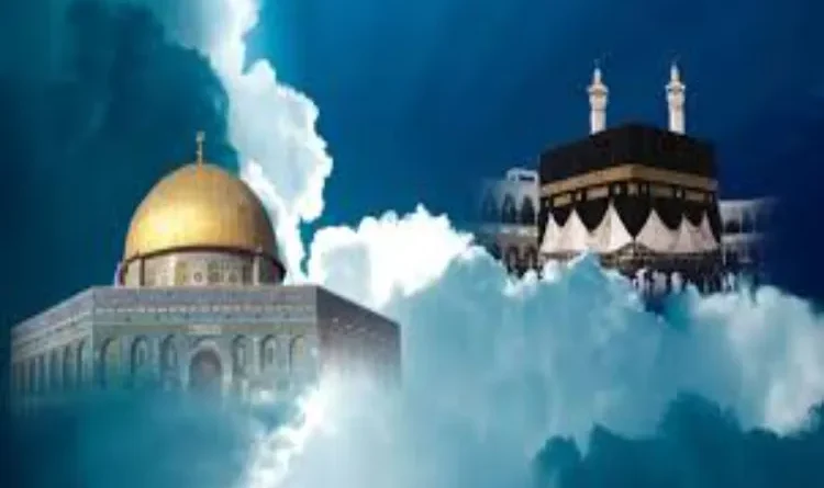 Prophet Muhammad's Miraj Journey: A Glimpse of Heaven and Hell