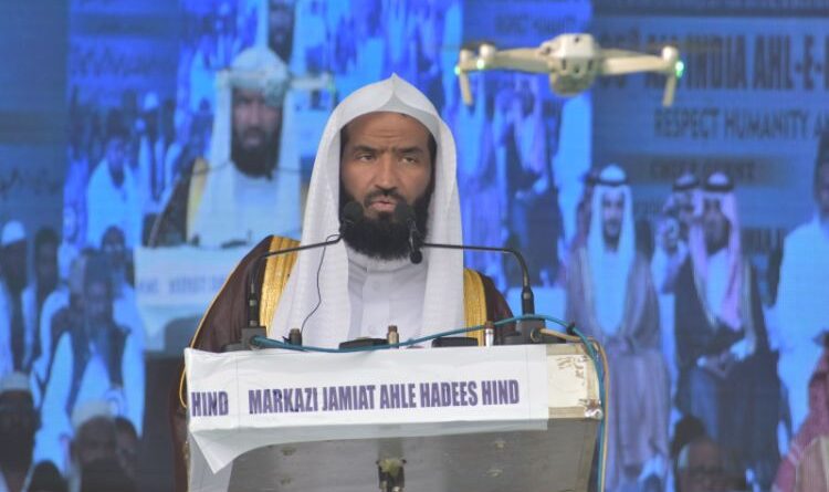 The Imam of Masjid-e-Nabawi brought the message of humanity and peace from Madina and called for unity