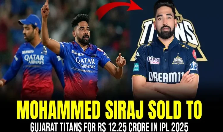 IPL 2025 Auction: Rishabh Pant got the highest bid, Mohammed Siraj sold for Rs 12.25 crore and Mohammed Shami for Rs 10 crore