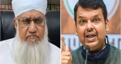 Maharashtra Elections: If you divide, you will be cut and Maulana Sajjad Nomani's befitting reply to BJP on vote jihad