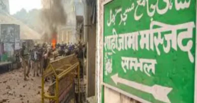 Sambhal Jama Masjid: Survey dispute sparked violence, hearing in Supreme Court today