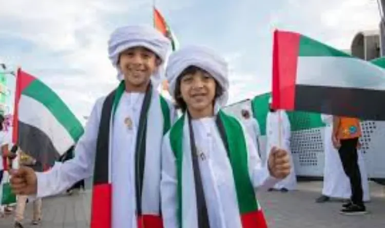 What is Eid Al Ittihad, why is the UAE national day known by this name?