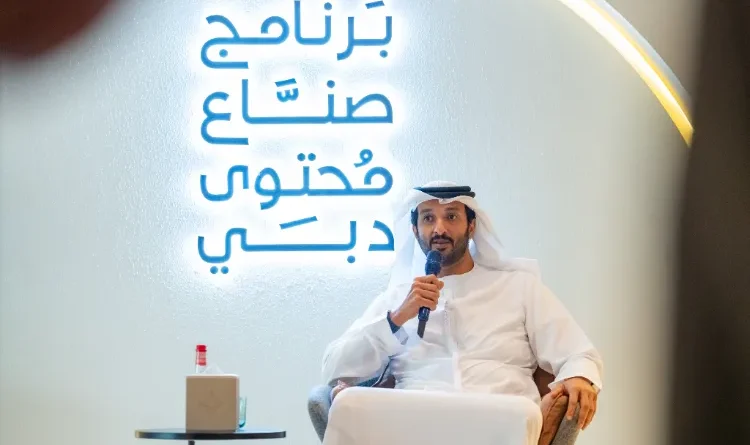 Dubai Press Club launches 'Dubai Content Creators Program', a new step in digital content creation