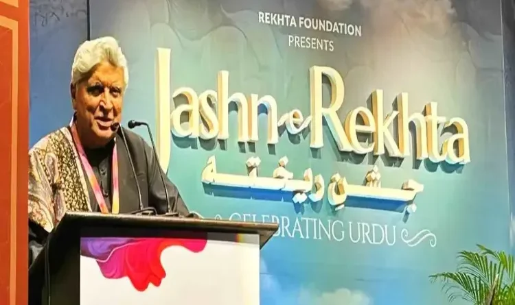 Jashn-e-Rekhta: Festival of Urdu literature, question on entry fee