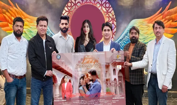 Poster launch of Mujeeb Ul Hasan's music video "Laagi Chhote Na"