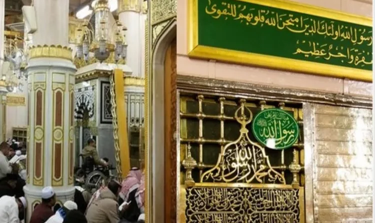 Al Rawda Al Sharifa: Now booking for Ziyarat will have to be done through 'Nusuk' and 'Tauqalna' apps