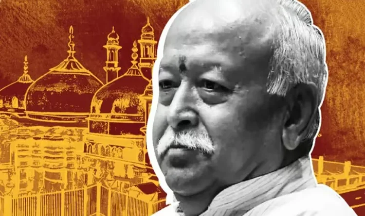 Mohan Bhagwat's statement: Take concrete steps against those who spread hatred on the temple-mosque dispute