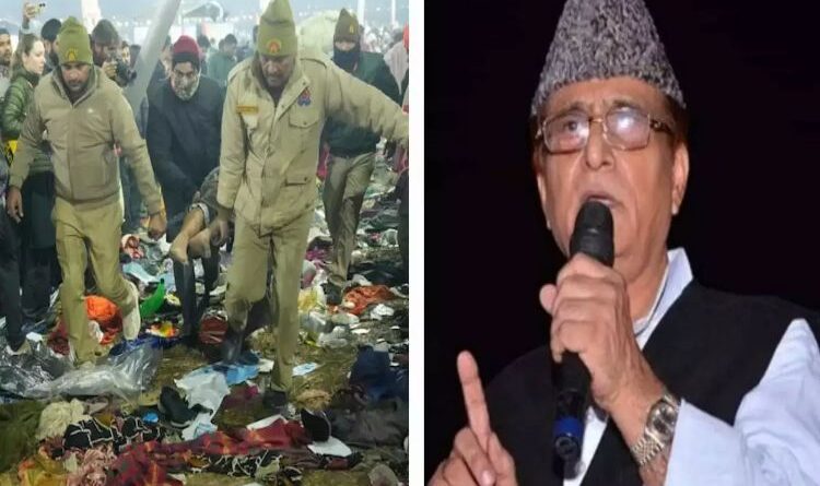 Azam Khan is being remembered for the stampede in Maha Kumbh 2025