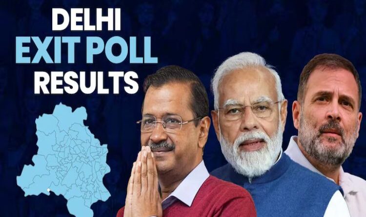 Delhi Assembly Election 2025 Exit Poll: BJP's plans are in danger of being swept away