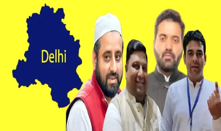 Delhi Assembly Elections 2025: Victory of Muslim candidates and changing political trends of the community