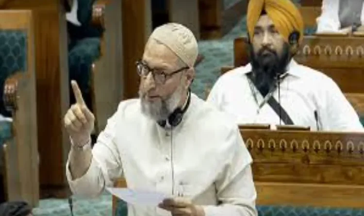 Owaisi warned the government about the Waqf Amendment Bill, said: It will create social instability