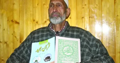 Quran now in Kashmiri language 75-year-old Gulzar Ahmed Parrey completed the translation in 42 years