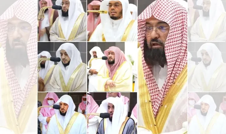 Ramadan 2025: These seven respected Imams will lead Taraweeh prayers in Masjid al-Haram