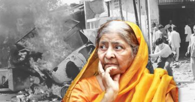 Who said what on the death of Zakia Jafri, victim of Gujarat riots?