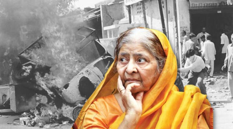 Who said what on the death of Zakia Jafri, victim of Gujarat riots?