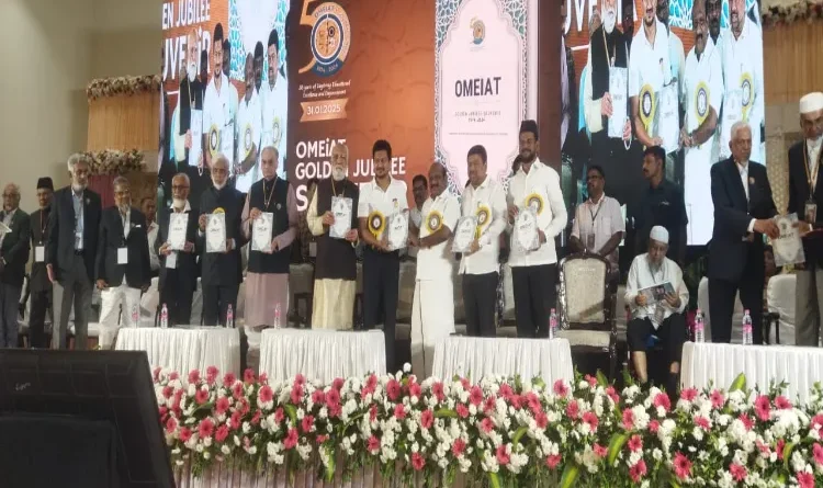 Tamil Nadu: Lifetime Achievement Award to 13 prominent personalities on the Golden Jubilee of OMEIAT, an organization of Muslim educational institutions