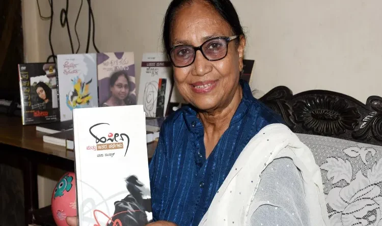 Historical moment for Kannada literature: Banu Mushtaq's 'Heart Lamp' shortlisted for International Booker Prize