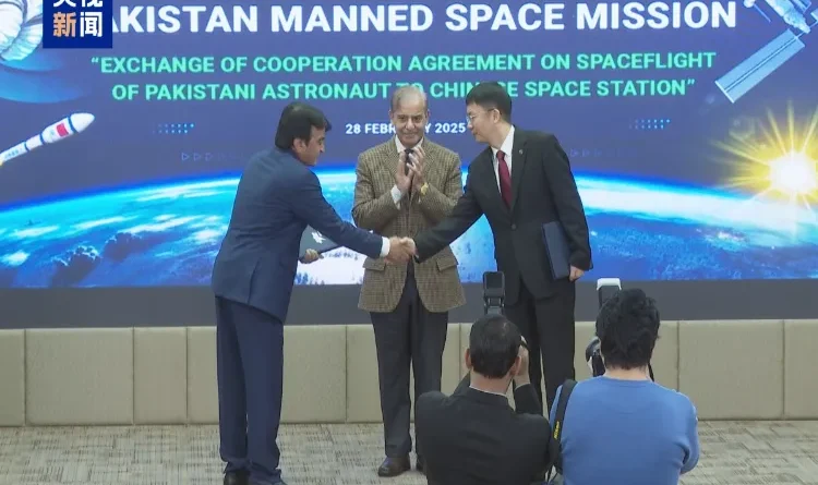 Pakistan's first astronaut selected: Preparations for China's space station mission