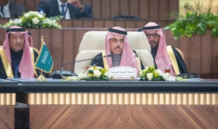 Saudi foreign minister protests violation of Palestinian rights, calls for Arab summit to rebuild Gaza