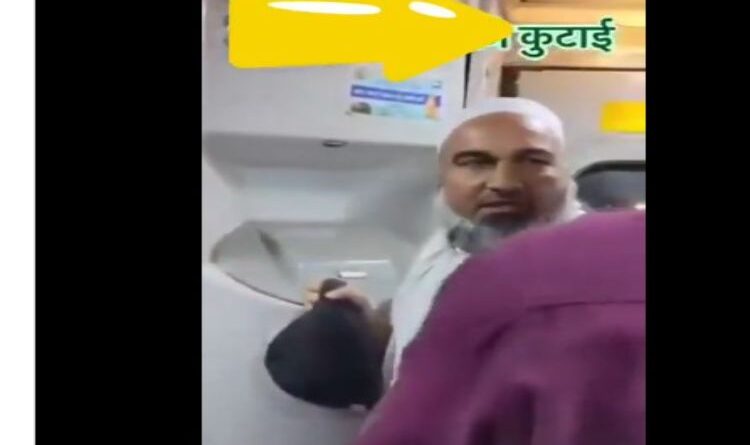 Video of Maulana being beaten up in a train during Ramzan goes viral: Increasing incidents of mobocracy in the country are worrying