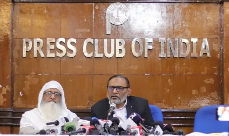 Opposition to Waqf Amendment Bill: All India Muslim Personal Law Board's protest now on March 17