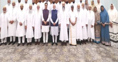 After PM Modi's revelation on Waqf amendment, Bohra community is on target, anger in Muslim community