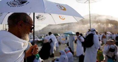 Hajj 2025: Important advice for pilgrims on using the Suvidha app