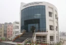 JMI RCA shines in UPSC 2024: 32 students selected, great participation of female candidates