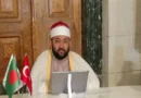Qari Ahmed bin Yusuf Azhari of Bangladesh becomes judge of international Quran competition in Turkey