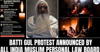‘Batti Gul’ on 30 April: Muslims protest against government control over Waqf properties