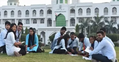 Admissions started for MBA and M.Com courses in Urdu, MANUU gave information about the application