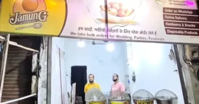 The Prophet's message is hidden in the sweetness of Bhiwandi - The unique story of 'Jamun Ji' startup