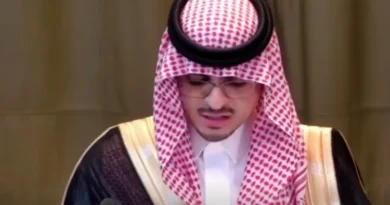 Saudi Arabia strongly condemns Israeli attacks in Gaza at ICJ, accuses of violation of international law