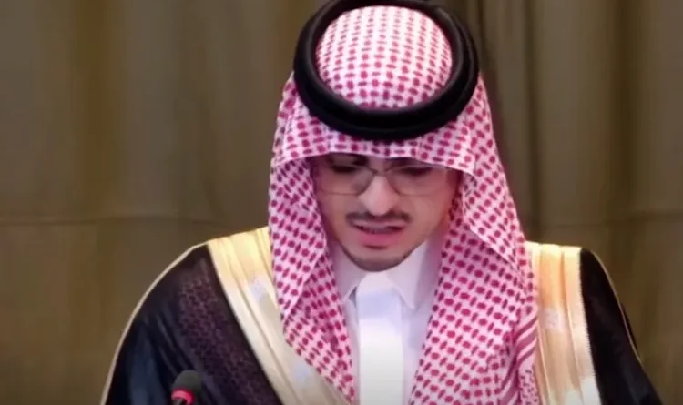 Saudi Arabia strongly condemns Israeli attacks in Gaza at ICJ, accuses of violation of international law