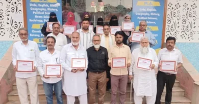 Sikar: Elections of Islamia Educational-Cultural and Welfare Society concluded, Anwar Ahmed Qureshi became president