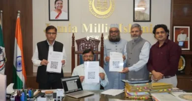 JMI Result 2025: Jamia Millia Islamia released the 12th results, girls topped in all three streams