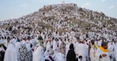 Dhu al-Hijjah moon sighted: Day of Arafat on June 5, Eid al-Adha on June 6