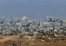 Israel approves Gaza ceasefire plan, Hamas reviewing: US confirms, know key points of the deal