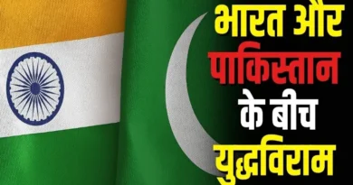 Jamaat-e-Islami Hind welcomes India-Pakistan ceasefire: Appeals for lasting peace and diplomatic dialogue