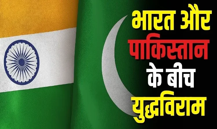 Jamaat-e-Islami Hind welcomes India-Pakistan ceasefire: Appeals for lasting peace and diplomatic dialogue