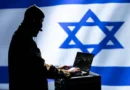 Mossad: October 7 attacks and Washington shooting exposed the 'world's most dangerous agency'.