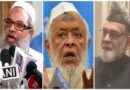 Silence of leadership: When will the leader of Muslims finally speak?