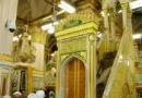 The five historic mihrabs of Masjid An-Nabawi: A wonderful amalgamation of spirituality and history