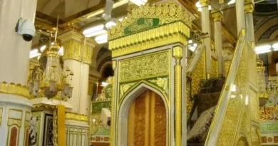 The five historic mihrabs of Masjid An-Nabawi: A wonderful amalgamation of spirituality and history