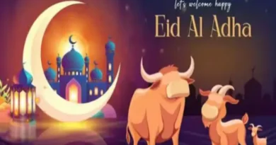 Eid al-Adha 2025: UAE appeals to see the moon of Dhul Hijja on May 27, Eid likely in Emirates on 6th and in India on June 7