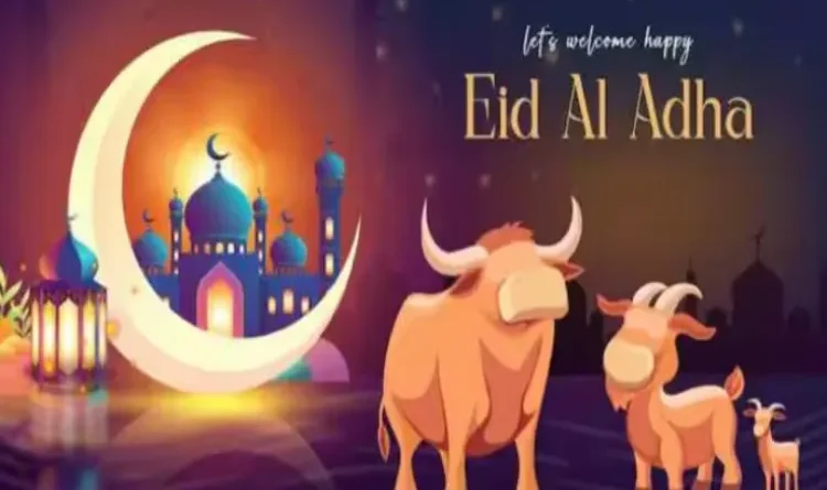 Eid al-Adha 2025: UAE appeals to see the moon of Dhul Hijja on May 27, Eid likely in Emirates on 6th and in India on June 7