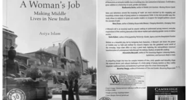 Aligarh's daughter Dr. Aasiya Islam created history, a historical book was published on the lives of urban Indian women