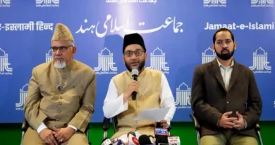 Pahalgam attack and subsequent events are worrying: Jamaat-e-Islami Hind president raised serious questions